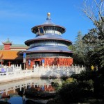 20100203_china2