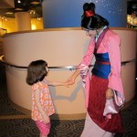 20100202_mulan 20100202_mulan